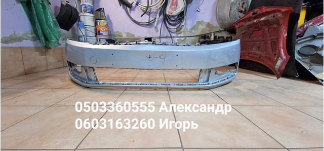 Бампер передній 3AA807221 VAG