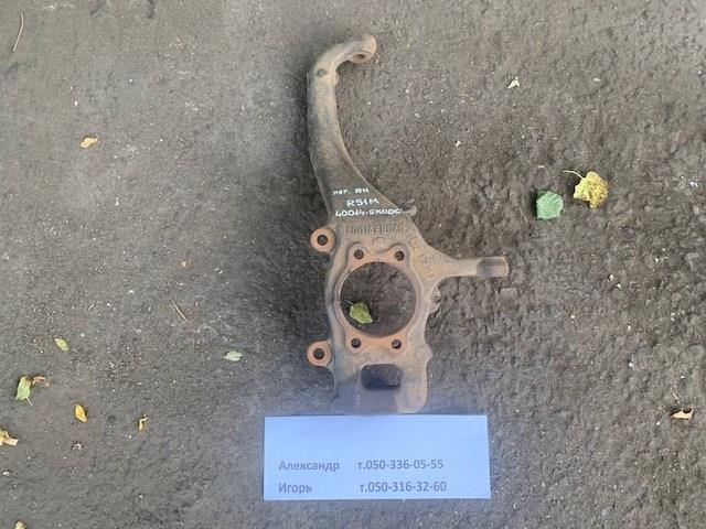 Кулак поворотний передній правий 400145X00C NISSAN