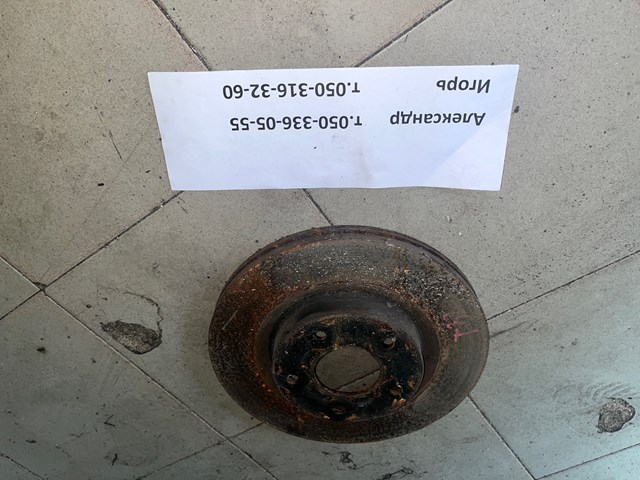 Гальмо дискове переднє 40206JN01A NISSAN