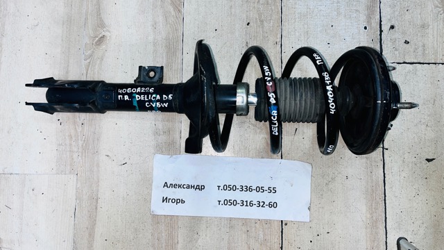 Пружина передньої підвіски 4040A136 MITSUBISHI