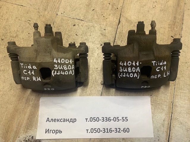 Супорт гальмівний, передній, правий 410013U80A NISSAN