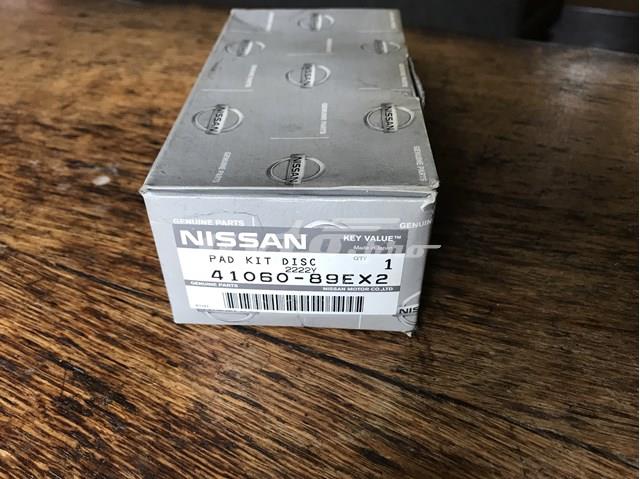 Колодки передні 4106089EX2 NISSAN