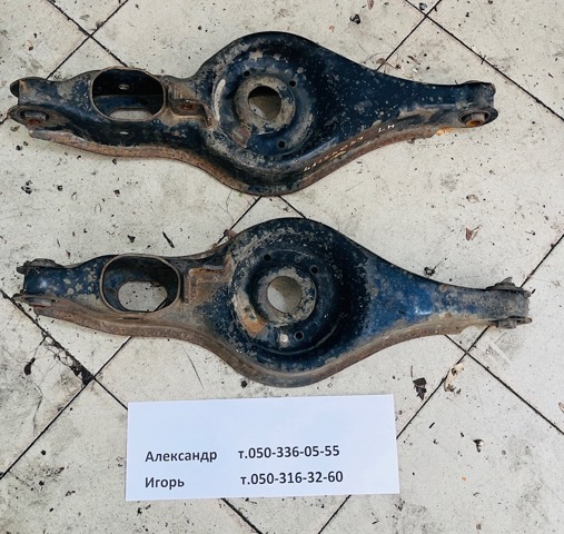 Балансир задній нижній, правий 4113A038 MITSUBISHI
