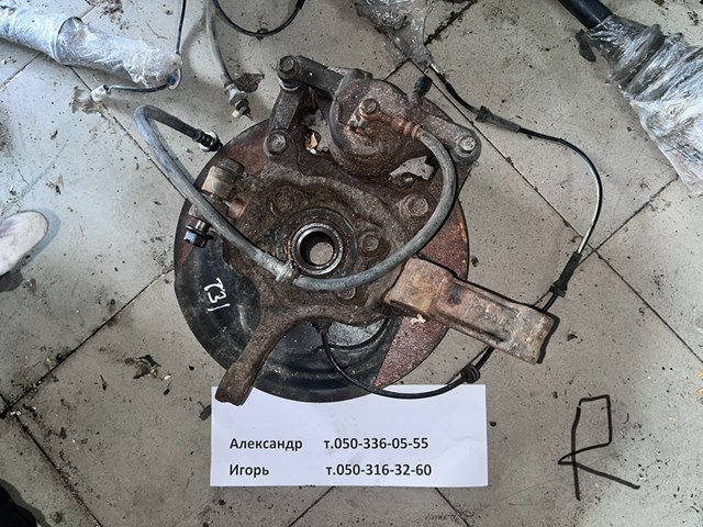 Захист гальмівного диска, переднього, правого 41151JG00A NISSAN
