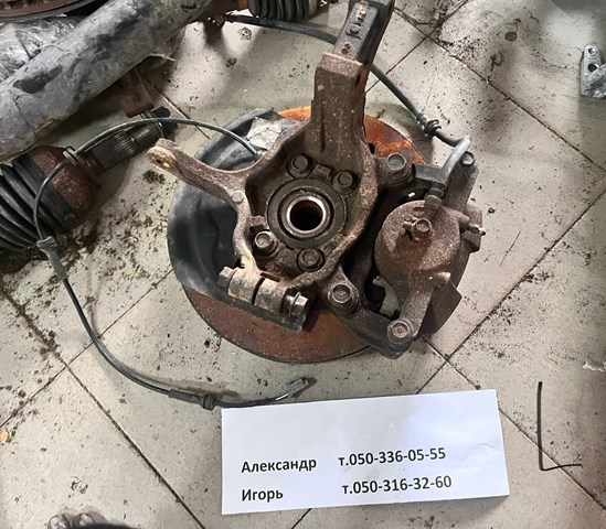 Захист гальмівного диска, переднього, лівого 41161JG00A NISSAN