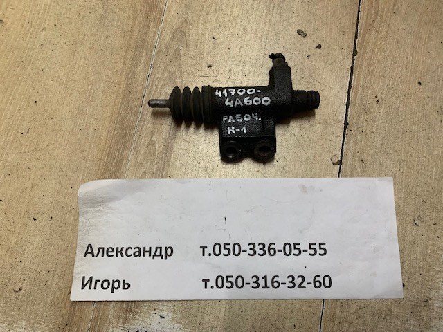 Циліндр зчеплення, робочий 417004A600 HYUNDAI
