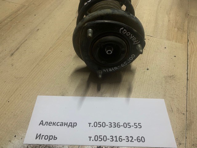 Опора стійки амортизатора переднього 4181065J00 SUZUKI