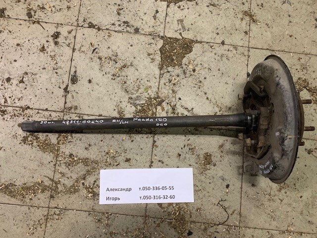 Привід задній 4231160240 TOYOTA