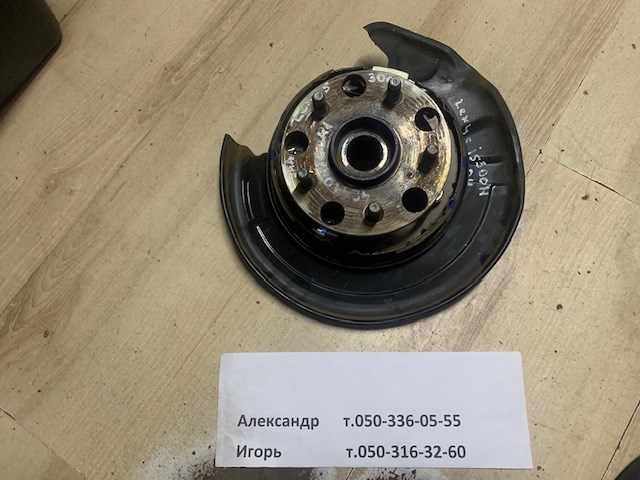 Маточина заднього колеса 4241030041 TOYOTA