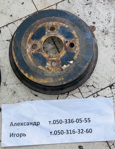 Барабан гальмівний задній 4243152070 TOYOTA