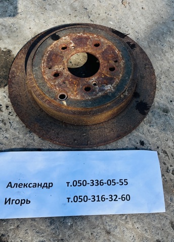 Дискові гальма 42510S3VA01 HONDA