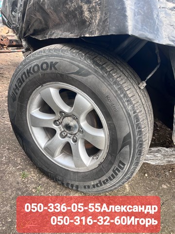 Диски литі (легкосплавні, титанові) 4261135300 TOYOTA