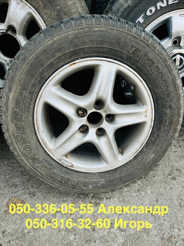 4261148020 Toyota