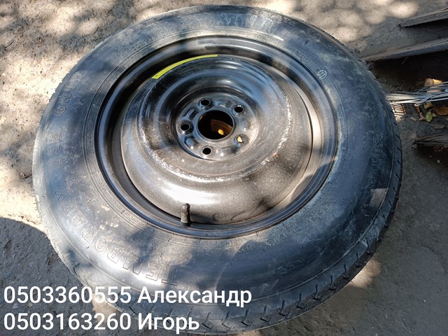 Докатка, аварійне запасне колесо 42700SWAG51 HONDA