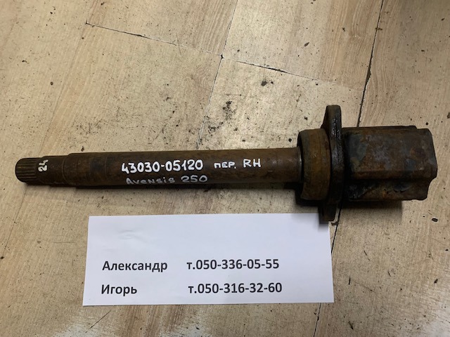ШРУС внутрішній, передній, правий 4303005120 TOYOTA