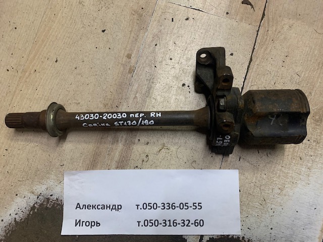 4303020030 Toyota