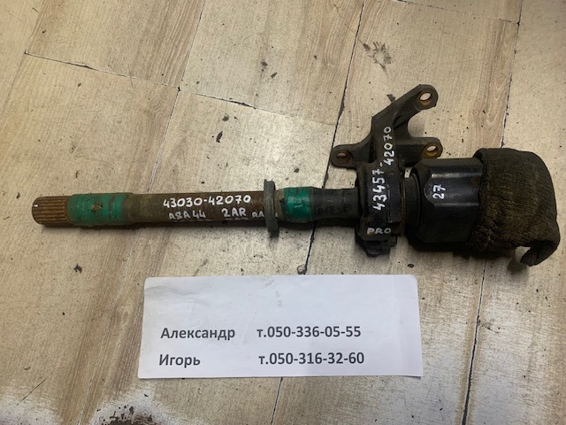 ШРУС внутрішній, передній, правий 4303042070 TOYOTA