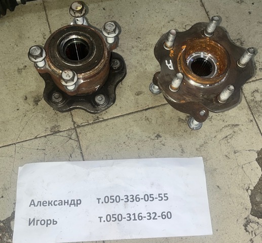 Маточина заднього колеса 43202JP00A NISSAN