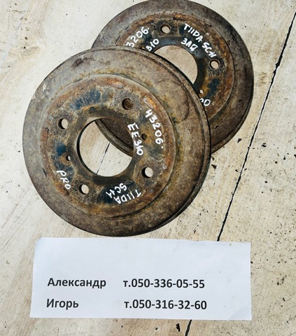 Барабан гальмівний задній 43206EE310 NISSAN