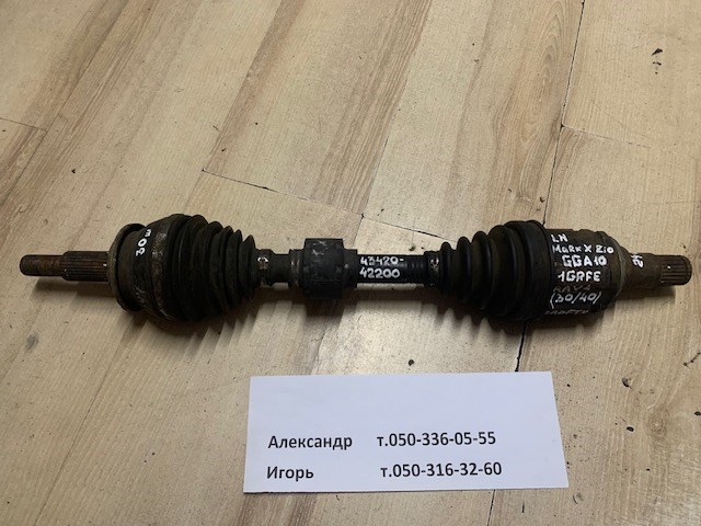 Привід передній лівий 4342042200 TOYOTA