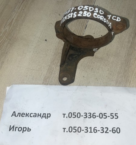 Опора підвісного підшипника передньої піввісі 4345705030 TOYOTA