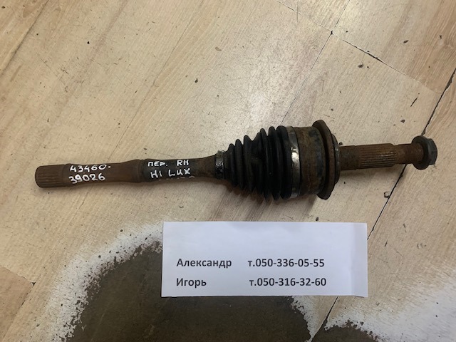 Граната колісна 4346039026 TOYOTA