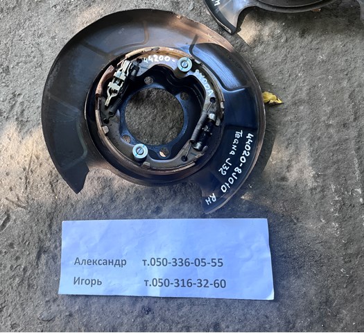Захист гальмівного диска заднього, правий 440208J010 NISSAN
