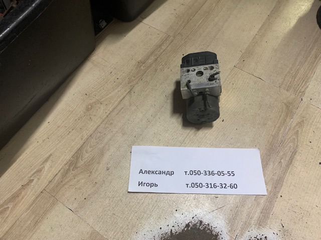 4405005020 Toyota
