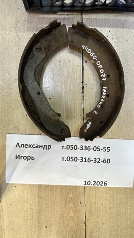 Колодки гальмівні задні, барабанні 440600F027 NISSAN