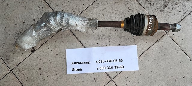 Привід правий 4410178K00 SUZUKI