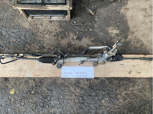 Рульова рейка 4420021122 TOYOTA
