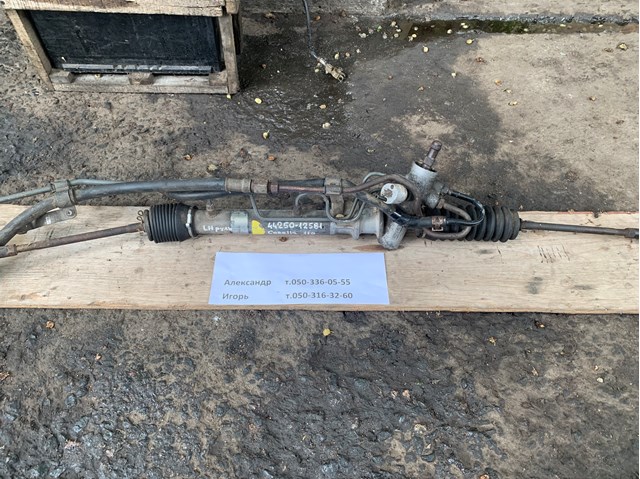 Кермова рейка 4425012581 TOYOTA