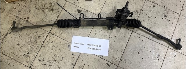 Кермова рейка 4425020221 TOYOTA