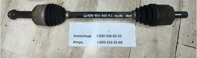 Привід лівий 44306STXA02 HONDA