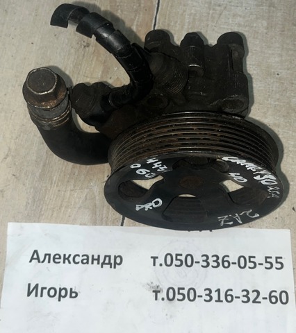 Насос гідропідсилювача 4431006071 TOYOTA
