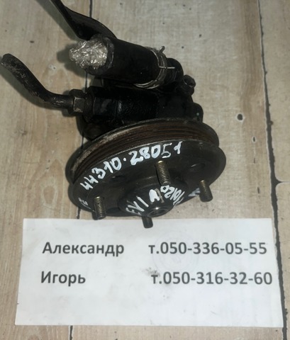 ГПР керма 4431028051 TOYOTA