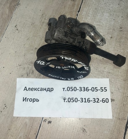 Насос гідравліки 4431035660 TOYOTA