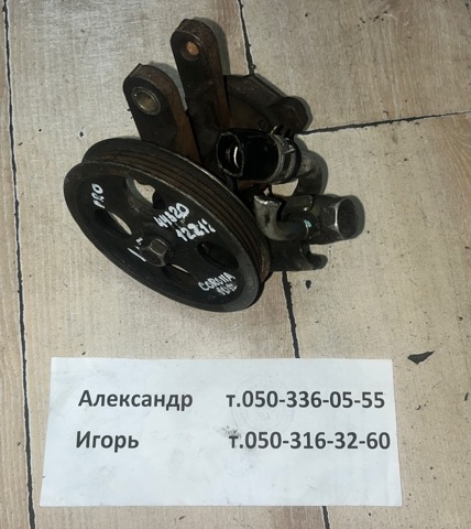 ГПР керма 4432012241 TOYOTA