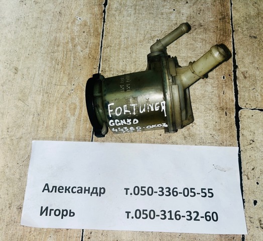Бачок насоса ГПР Toyota FORTUNER
