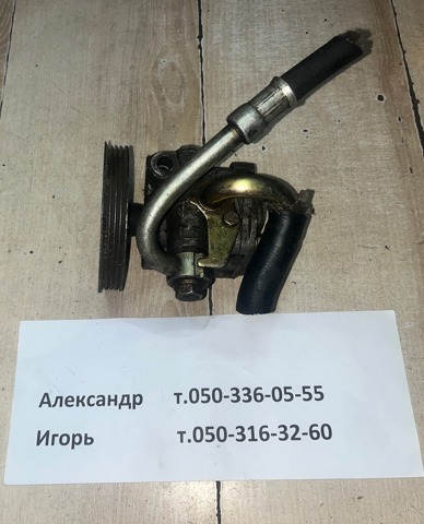 Насос ГУР (підсилювача керма) 4450A173 MITSUBISHI