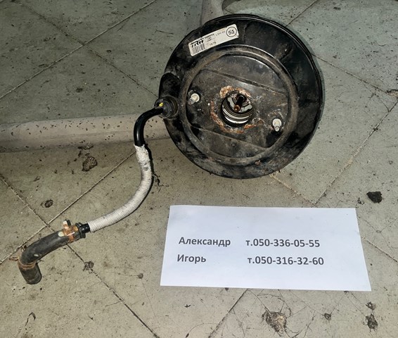 Підсилювач гальм вакуумний 4461009100 TOYOTA