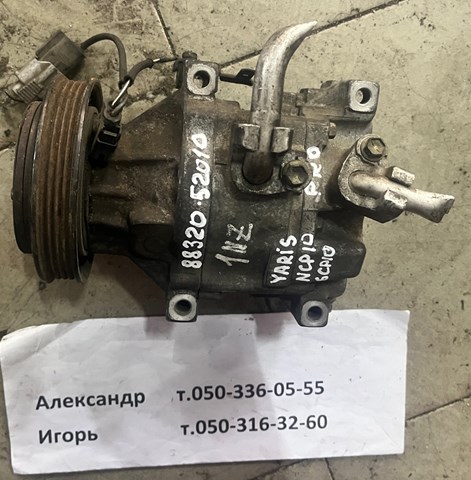Компресор системи кондиціювання 4472206254 TOYOTA