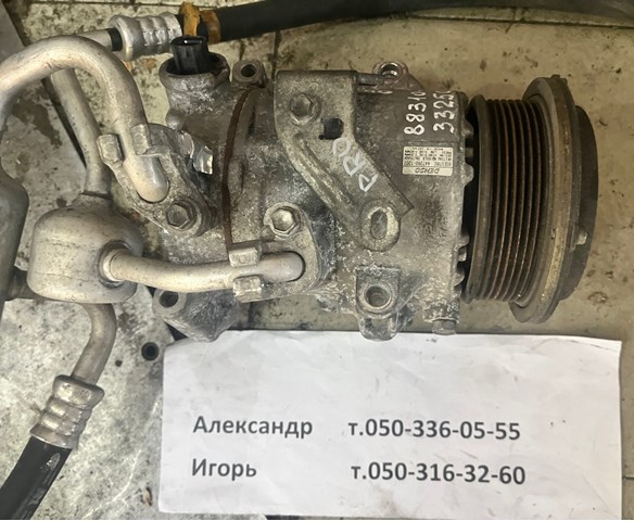 Компресор холодоагенту 4472601207 TOYOTA