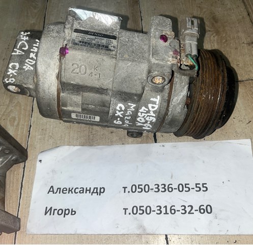 Насос кондиціонера 4472606281 MAZDA