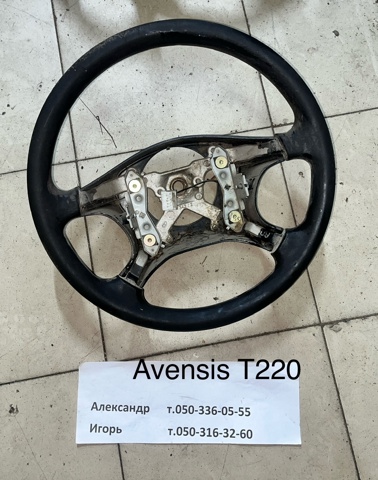 Рульове колесо 4510005090C0 TOYOTA