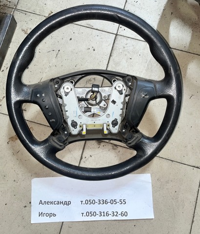 Рульове колесо Toyota Avensis 2