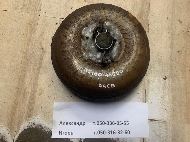 Муфта гідравлічна 451004A520 HYUNDAI