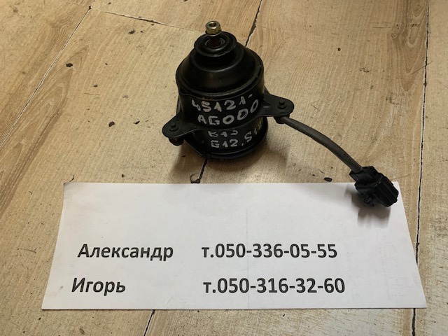 Вентилятор радіатора 45121AG000 SUBARU