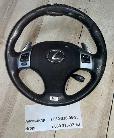 Подушка Айрбег водія 4513053100C0 TOYOTA