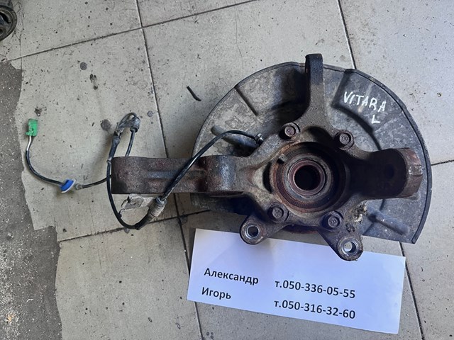 Цапфа - поворотний кулак передній, лівий 4515165J00 SUZUKI